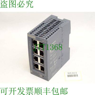 原装供应Scalance XB008G交换机6GK5008-0GA00-1AB2