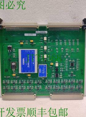 原装供应HYDRIL INC AA5160019200 分析界面板 REV-D