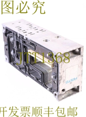 原装供应FESTO 668435