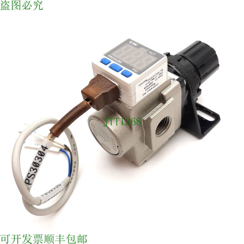 原装供应SMC AR20-N02E3H-YZ 气动调节器,带 ISE35-N-65-P 数字压
