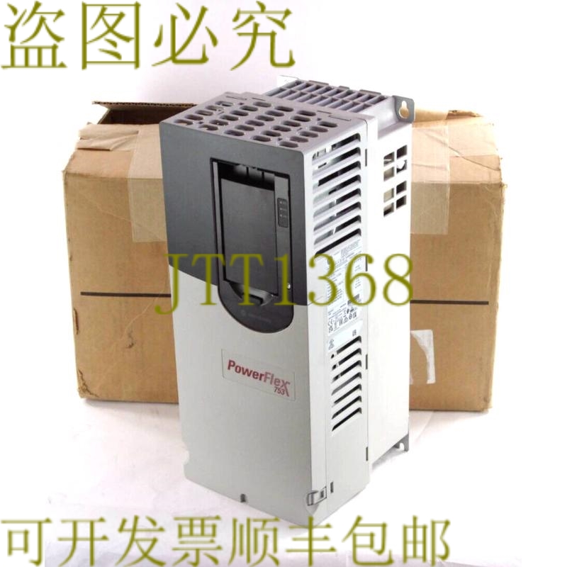 原装供应艾伦·布拉德利 20F11 ND 027 AA0NNN / 20F11ND027AA0NN