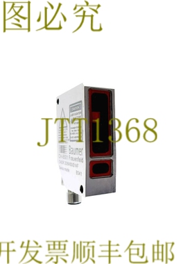 原装供应BAUMER OADR 2016480/S14F 距离传感器 OADR2016480/S14F