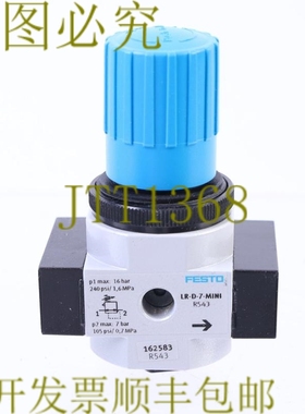 原装供应FESTO 162583 LR-1/4-D-7-MINI！！