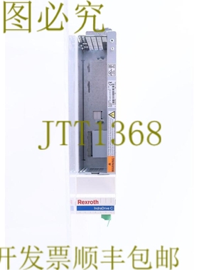 原装供应R911298371 HCS02.1E-W0012-A-03-NNN！ ！