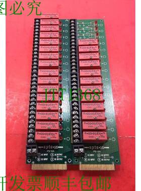 原装供应Opto 22 16 通道机架板 PB16A 000226-F. 3E