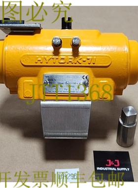 原装供应SURPLUS Hytork XL0071U-S80-SCW-Y00 执行器 HYTORK-71