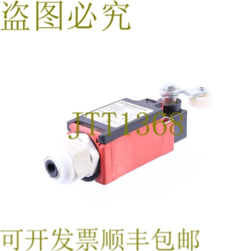 原装供应伯恩斯坦 I88-UV1Z AH 618.6335.628