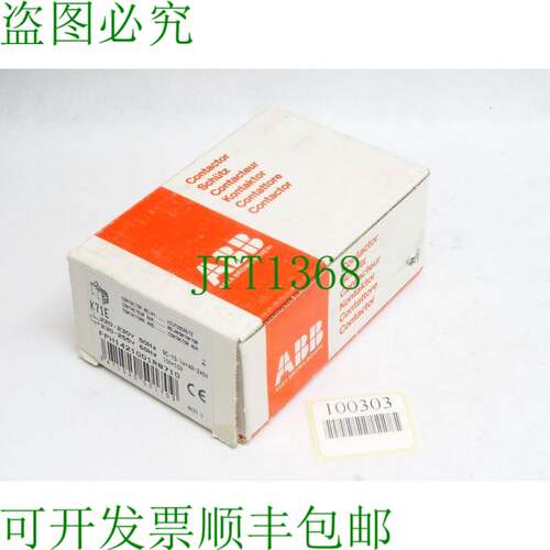 原装供应 K71E FPH1421001R8710 /