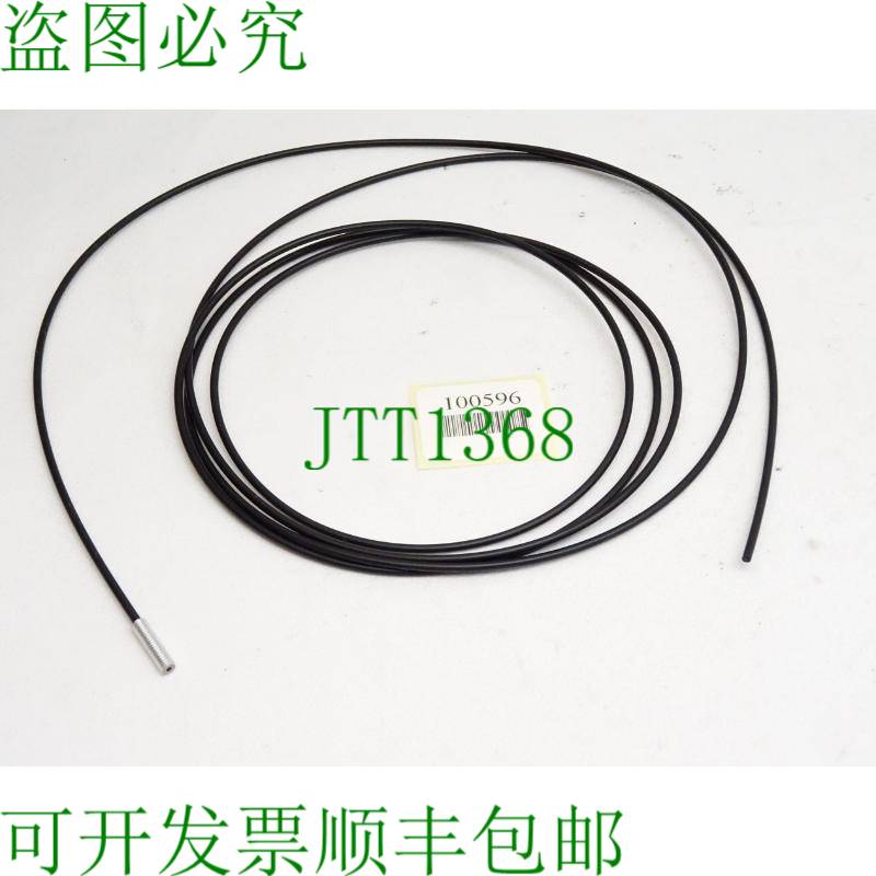 原装供应Ifm Efector200 光纤电缆 E21102 FE-11-EPA-M4/F613X0.0