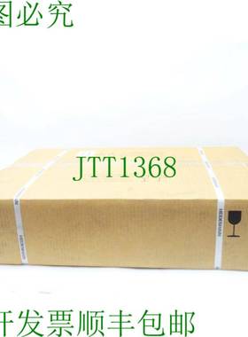 原装供应海德汉 667942-01 / 电源模块 UM121BD / 667 942-01 /