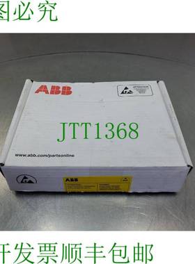 原装供应 SAFT 112 POW Rev. P 57411414 控制板 3A