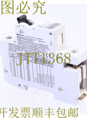 原装供应ABL SURSUM C 8A 1CU8