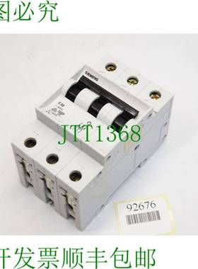 原装供应5SX2 5SX23 C32