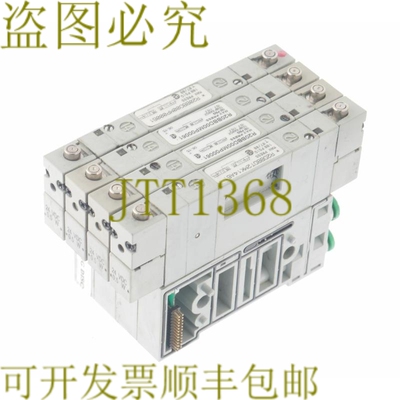 原装供应NUMATICS R2DBDT2MK14A61 + R20BBD00MP00061 力士乐！ 4