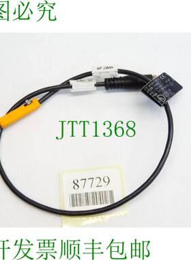 原装供应易福门电子 MK5101 MKT3028BBPKG/G/0.3/AS