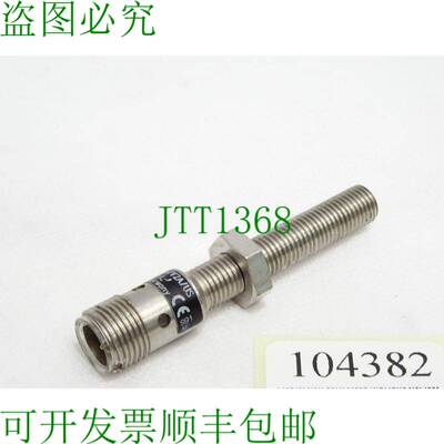 原装供应ifm electronics IE5219 电感式传感器 IEK3001-BPKG/V2A