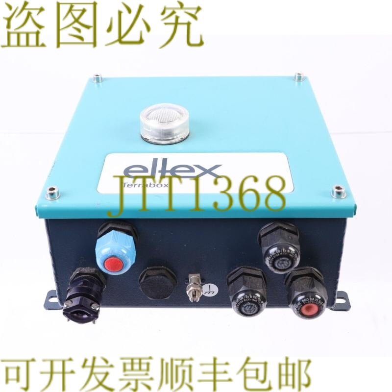 原装供应ELTEX TCB030/S0 Terrabox