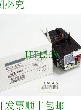 原装供应Telemecanique 电机接触器继电器 LR2 D1321 LR2D1321 02