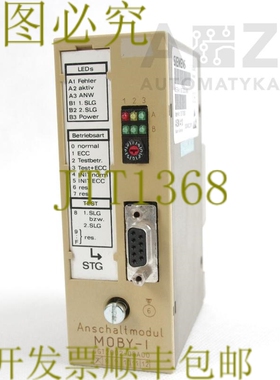 原装供应6GT2002-0BA0 6GT20020BA0