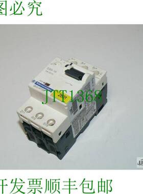 原装供应远程机械 GV2-RT05