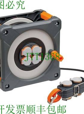 原装供应Brennenstuhl professionalLINE 电缆卷筒 + 电源块 IP44