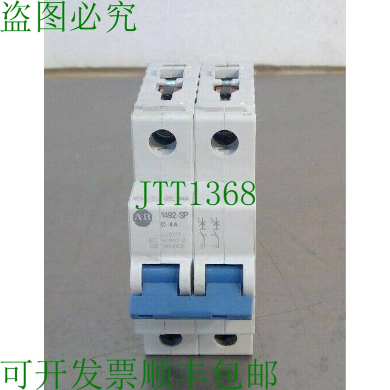 原装供应Allen-Bradley 1492-SP - 1492-SPM2D040 系列 D 4A 补充