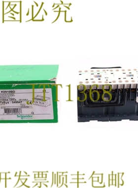 原装供应 LP2K0910BD 049947！ ！