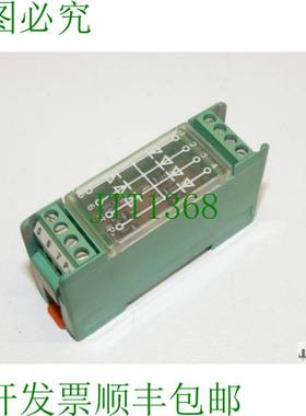 原装供应菲尼克斯电气 EM1-DIO 7P 2950064