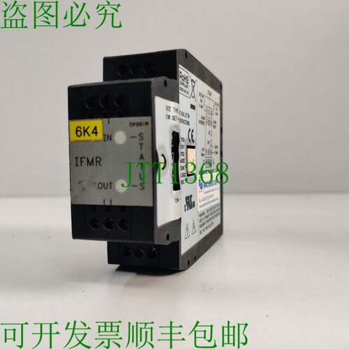 原装供应红狮子控制 IFMR0066 IFMR 控制器