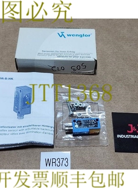 原装供应Wenglor HK12PB8 反光传感器 10-30Vdc 100mA Sn=120 毫