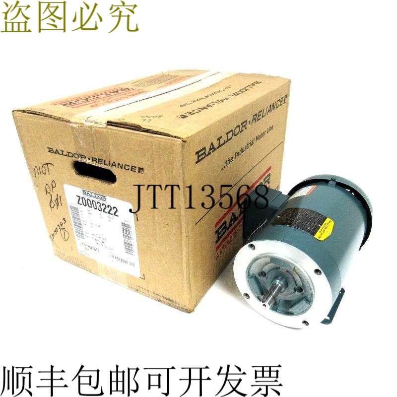 原装供应电池 BALDOR 35T428Y715G2 3 PH .5 208-230/460V 850 转