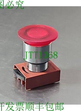 原装供应P9CET4RL3 3 Pos. Illum. Muss. PB。 Loc4C19