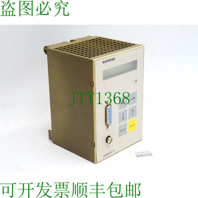 原装供应描述 Siwarex P 7MH4205-1AB01 联系信息