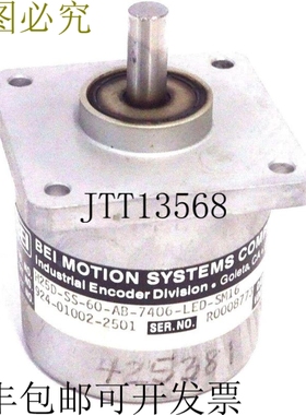 原装供应AT H25D-SS-60-AB-7406-LED-SM16 编码器 924-01002-2501