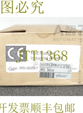 原装供应红色ROOSTER工业气动平衡器RRI-9003/1！ ！