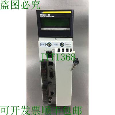 原装供应电气 140CPU65150 TSX 量子控制器 3A-26