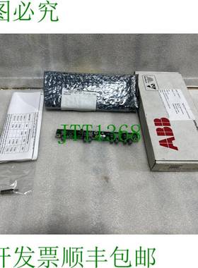 原装供应 3BSE017197R1 NDCO-03C Modme 器件电路板 PCB