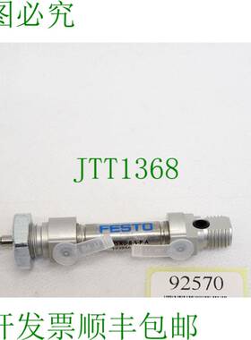 原装供应费斯托标准颗粒 DSNU-8-5-PA 193986 / 新