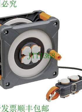 原装供应Brennenstuhl 9212380100 professionalLINE 电缆卷筒，