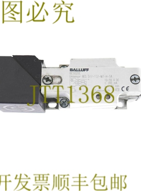 原装供应巴鲁夫 BES020E BES 517-132-M7-H-S4 517132M7HS4