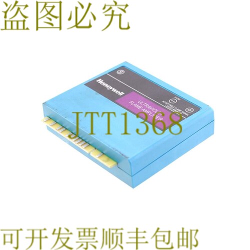 原装供应 R7849A1023 R7849 A 1023