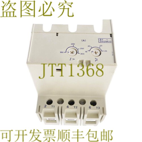 原装供应TELEMECANIQUE LB1-LD03M22 LB1LD03M22！ ！