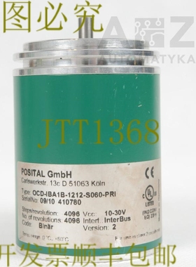 原装供应POSITAL O-IBA1B-1212-S060-PRI OIBA1B1212S060PRI