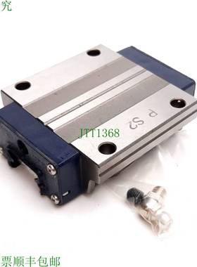 原装供应IKO LWH20SL 滚珠轴承直线导轨托架,舞台:63 毫米 x 57