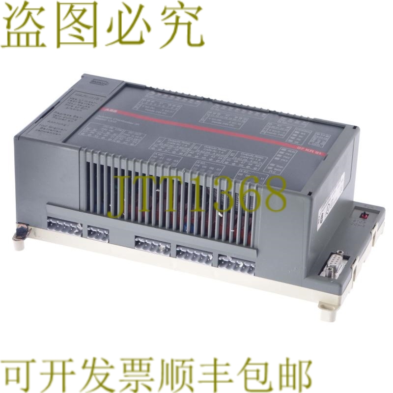 原装供应 07 KR 91 07KR91 GJR5250000R0953