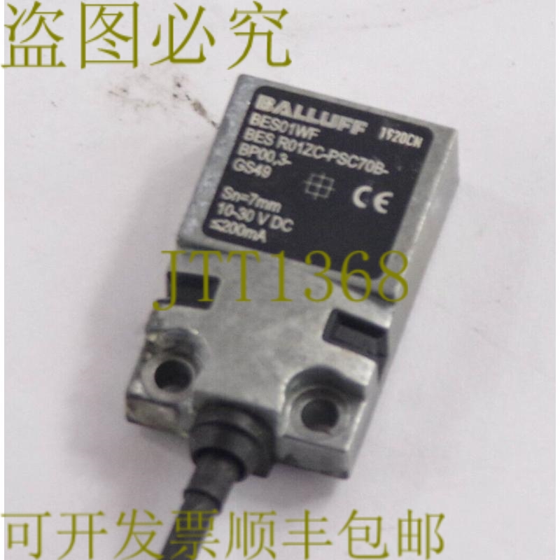 原装供应BALLUFF BES01WF / BES R01ZC-PSC70B-BP00.3-GS49 报警