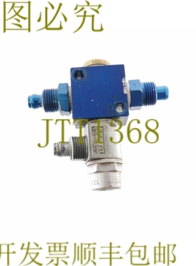 原装供应费斯托 13329 0,3-10BAR GRLA-1/8-PK