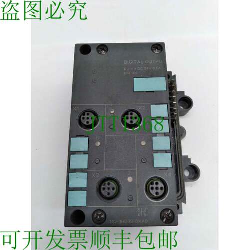 原装供应6ES7142-1BD30-0XA0 ET200X EM142 数字输出扩展