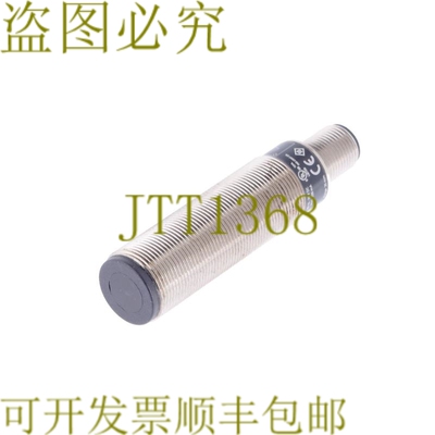 原装供应WENGLOR REFLEX 传感器 HD03PA3！ ！