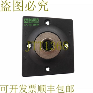 55037 ELEKTRONIK 技术支持 供应MURR 原装